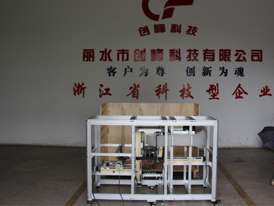 醫(yī)療檢測 醫(yī)療檢測